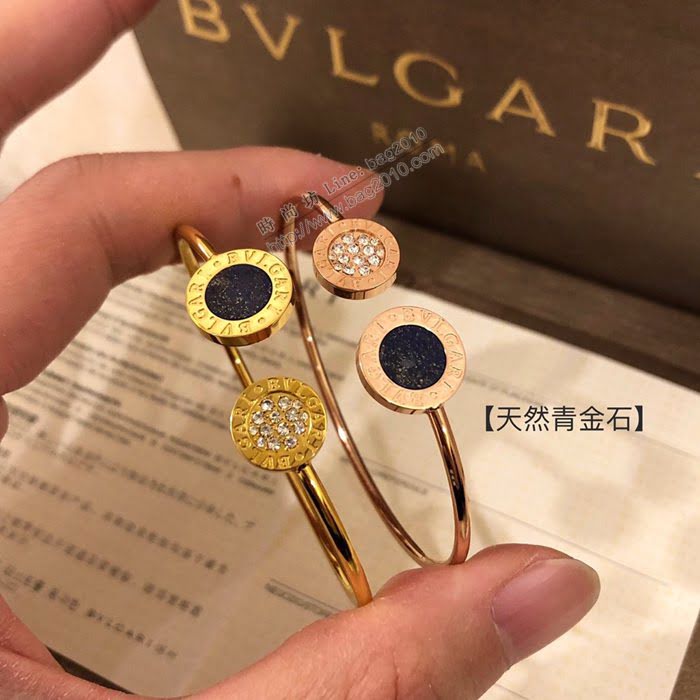 Bvlgari飾品 寶格麗天然青金石雙面翻轉手鐲  zgbq3082